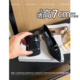 女 尖头一字带显瘦单鞋 不累脚 隐形内增高7CM粗跟2026春夏新款