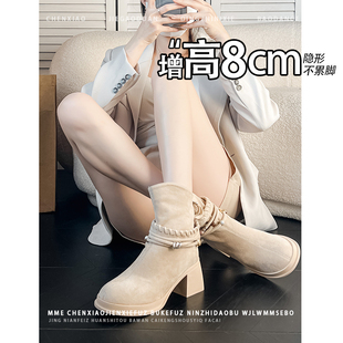 内增高8CM！小个子杏色圆头靴子2025秋冬新款不累脚后拉链短靴女