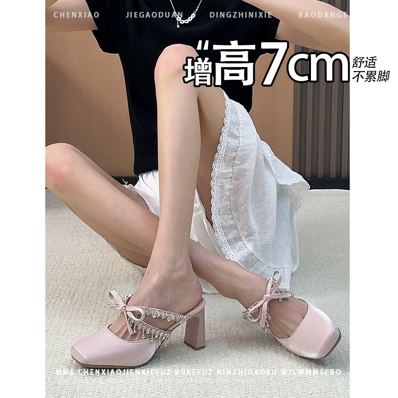不累脚！增高7CM水钻扣后空凉鞋2026夏季新款宴会风粗跟高跟鞋女