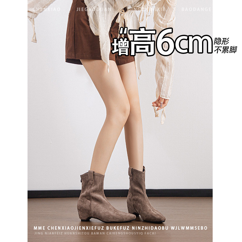 不累脚!内增高6CM后拉链绒面靴子2026年冬季尖头及踝靴短筒靴女