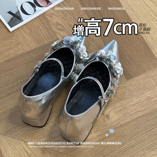 粗跟玛丽珍绝美单鞋 不累脚 2026春夏隐形内增高7CM小个子高跟鞋