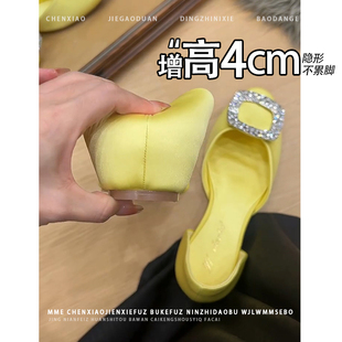 不累脚 内增高4CM小个子玛丽珍鞋 2025秋新款 浅口一脚蹬中空单鞋