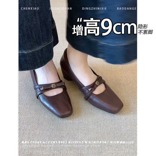 不累脚！隐形内增高9CM浅口玛丽珍鞋2026夏新款山茶花方头单鞋女