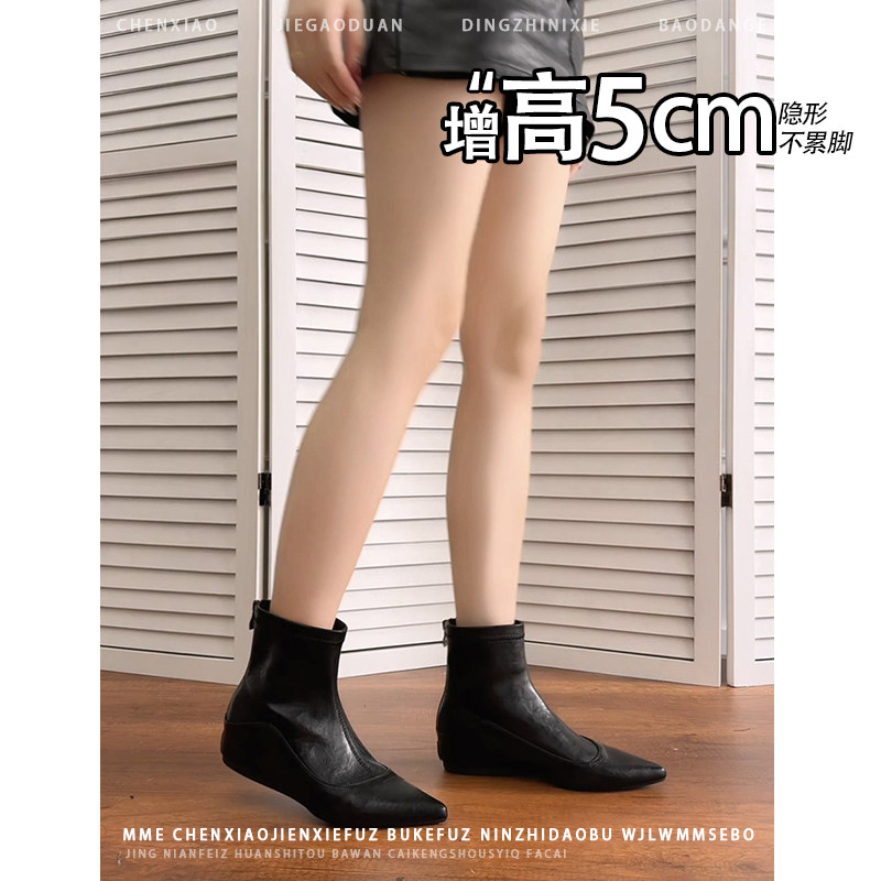 不累脚！隐形内增高瘦瘦靴女2025秋冬后拉链法式黑色尖头短靴子女