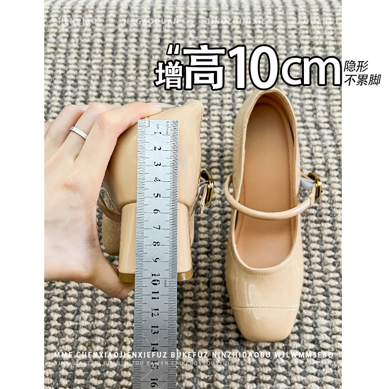 不累脚！裸色小个子内增高10CM高跟鞋2025秋新款浅口玛丽珍单鞋女,女鞋,浅口单鞋,淘宝优惠券,粉丝福利购,淘宝优惠卷