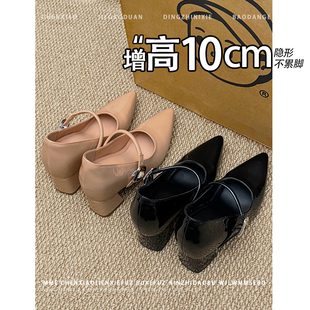 不累脚！内增高10CM粗跟尖头2025裸色高跟鞋浅口玛丽珍鞋单鞋女
