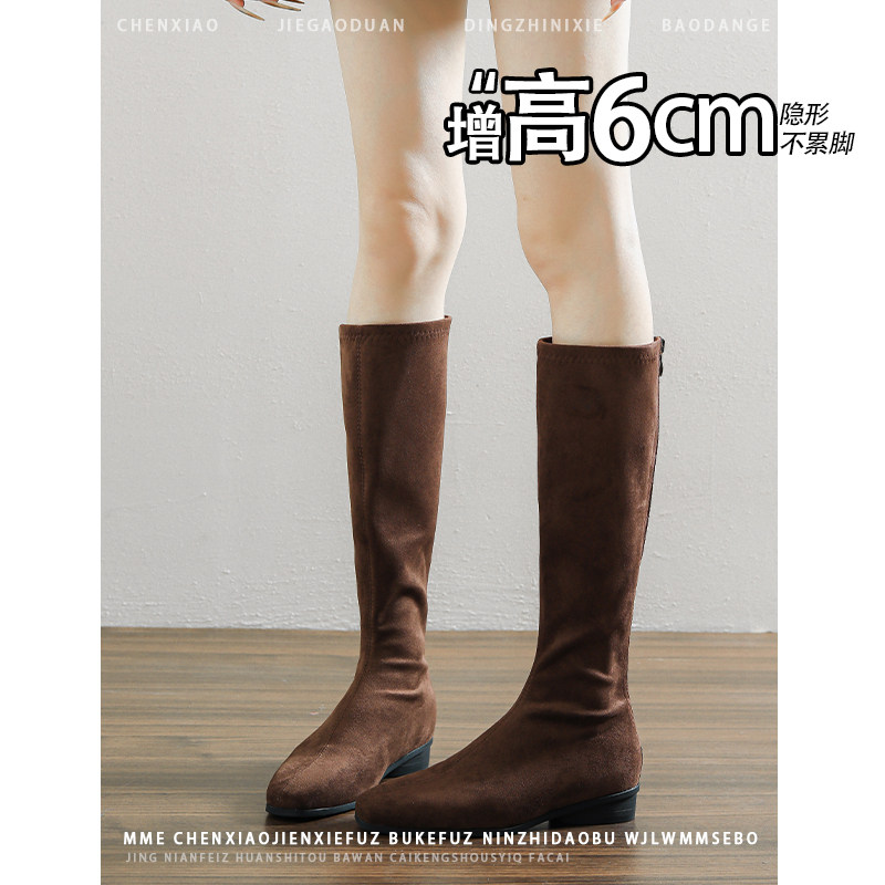 内增高6CM!不累脚棕色浅口粗跟靴子女2026冬季新款后拉链中筒靴