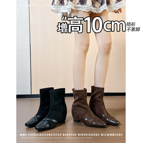 不累脚！内增高10CM方头弹力瘦瘦靴2026冬季新款复古棕色短筒靴女