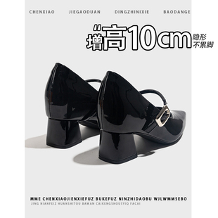 不累脚！内增高10CM高跟鞋2025秋新款浅口尖头玛丽珍粗跟单鞋女