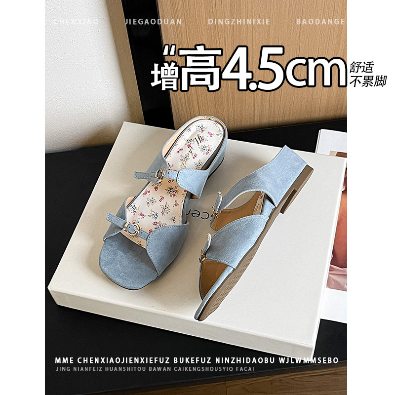 不累脚！增高4.5CM方头半拖2026春夏新款小个子玛丽珍浅口单鞋女