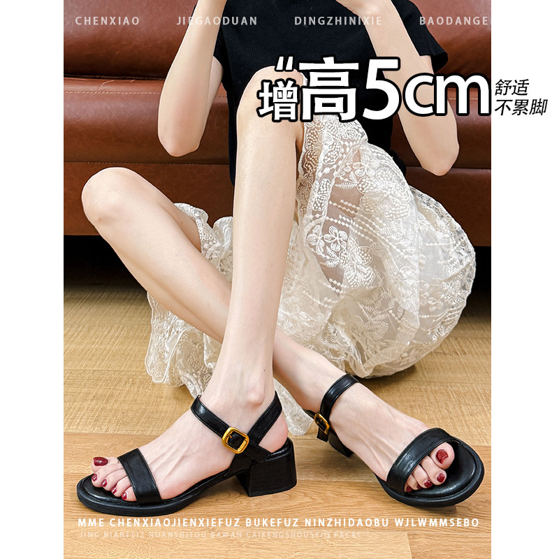 不累脚！增高5CM露趾凉鞋女2026夏季新款罗马风皮带扣粗跟女鞋