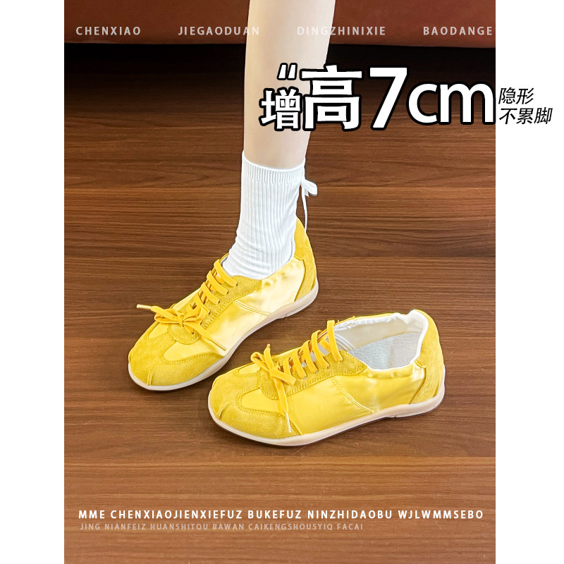 不累脚！隐形内增高7CM圆头深口德训鞋2026夏新款系带阿甘鞋女
