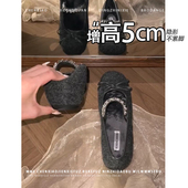 不累脚 女 水钻浅口单鞋 保暖加绒内增高5CM玛丽珍鞋 2025秋冬新款