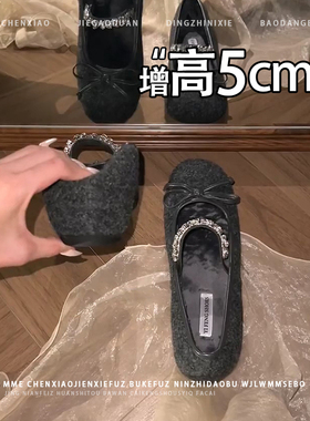 不累脚！保暖加绒内增高5CM玛丽珍鞋2025秋冬新款水钻浅口单鞋女