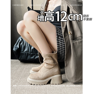 不累脚！隐形内增高12CM粗跟马丁靴2025秋冬加绒保暖加厚短筒靴女