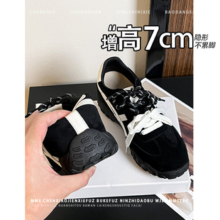 隐形内增高7CM！小个子圆头德训鞋真皮黑色2026春拼接休闲鞋女鞋