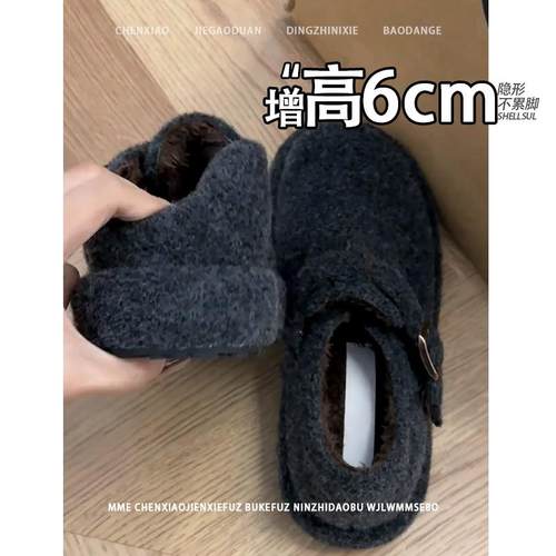 不累脚！小个子隐形内增高6CM毛毛鞋2025春夏季勃肯鞋加绒女鞋