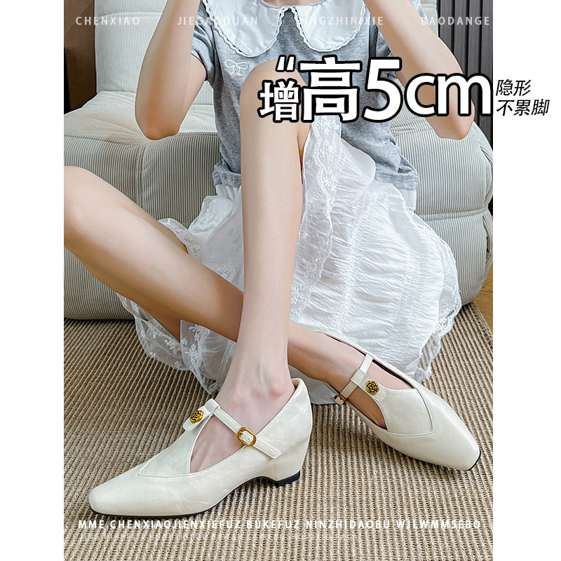 不累脚！内增高5CM法式玛丽珍鞋女新款春夏浅口配裙子仙女风单鞋