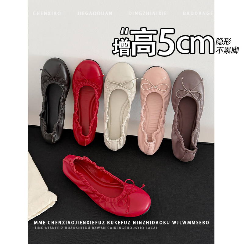 不累脚！内增高5CM圆头玛丽珍鞋2026夏季新款小个子浅口单鞋女