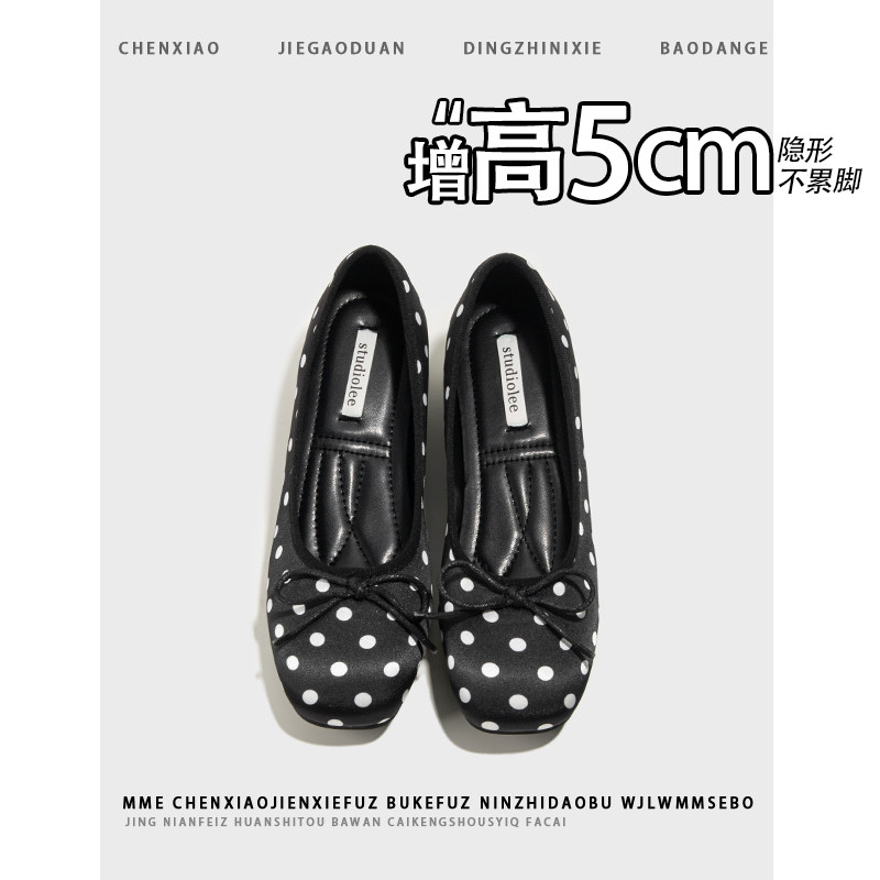 不累脚！内增高5CM波点蝴蝶结玛丽珍2026新款黑色芭蕾浅口单鞋女