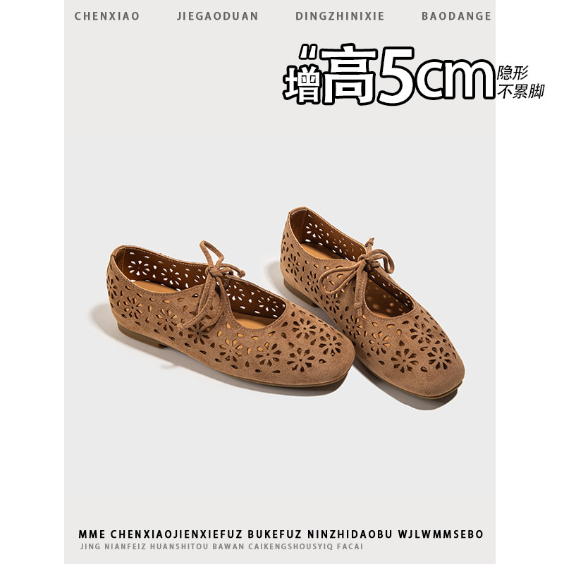 不累脚!内增高5CM雕花镂空玛丽珍鞋2026夏新款小个子浅口单鞋女