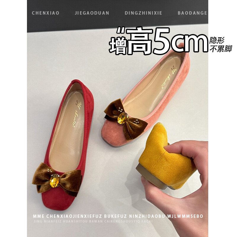 内增高5CM！小个子蝴蝶结玛丽珍鞋2026春季新款一脚蹬浅口单鞋女,女鞋,浅口单鞋,淘宝优惠券,粉丝福利购,淘宝优惠卷