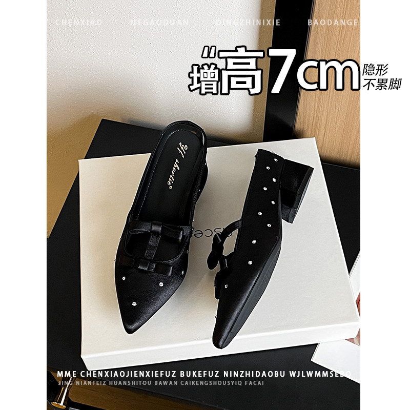 不累脚！增高7CM浅口蝴蝶结半拖2026春夏新款小个子粗跟单鞋女