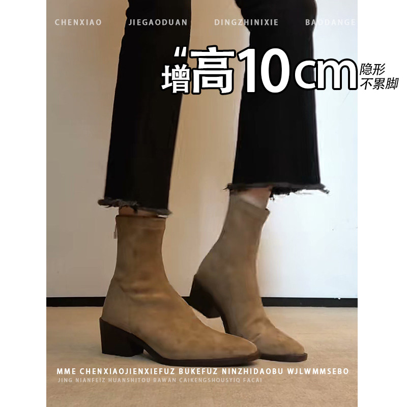 不累脚!内增高10cm尖头绒面粗跟瘦瘦靴2026年冬季后拉链短筒靴女