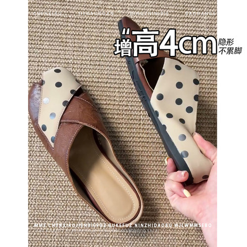 不累脚！内增高4CM休闲风波点浅口半拖2026夏季新款方头凉鞋女