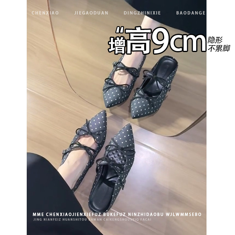 不累脚!内增高9CM黑色玛丽珍半拖2026新款休闲风浅口高跟凉鞋女