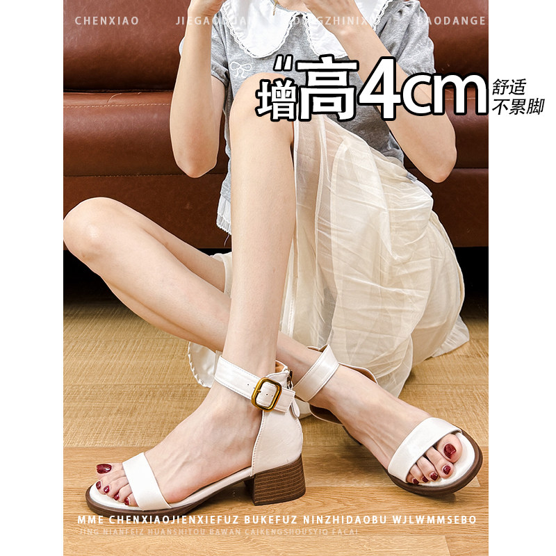 不累脚!增高4CM露趾凉鞋女2026夏新款罗马风皮带扣显瘦粗跟女鞋