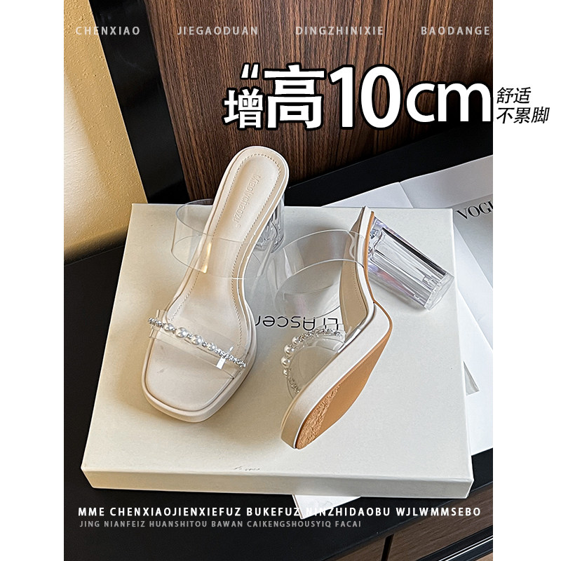 不累脚！增高10CM防水台粗跟透明凉鞋2026新款小个子露趾高跟鞋女