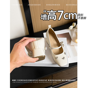 一字扣高跟鞋 2026春夏新款 女 内增高7CM蝴蝶结玛丽珍单鞋 不累脚