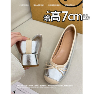 女 玛丽珍小个子粗跟单鞋 不累脚 隐形内增高7CM2026春夏高跟鞋