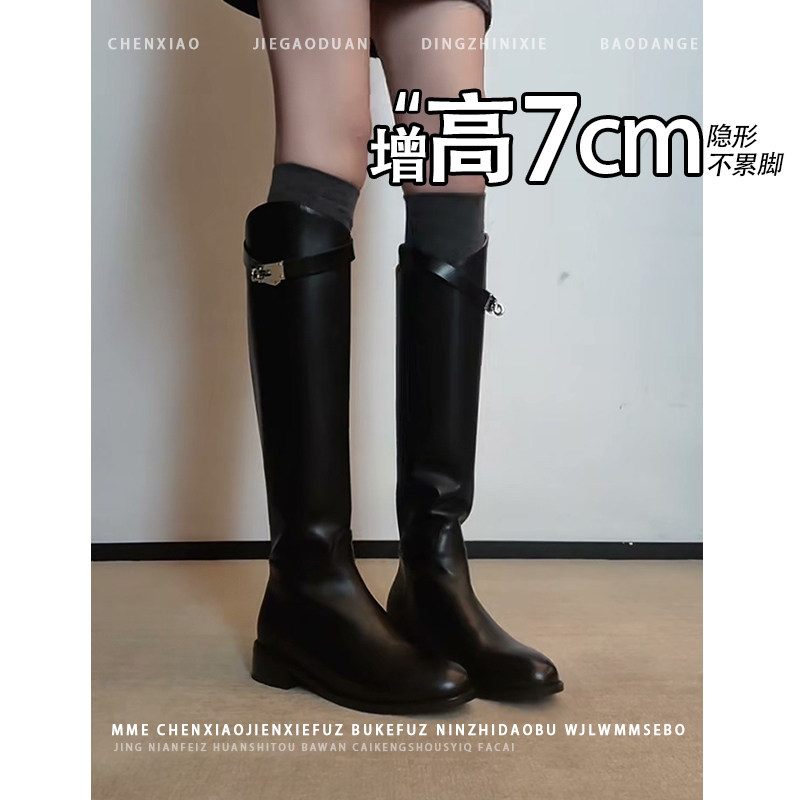 不累脚!内增高7CM圆头粗跟骑士靴2026年冬季显瘦不过膝长筒靴女