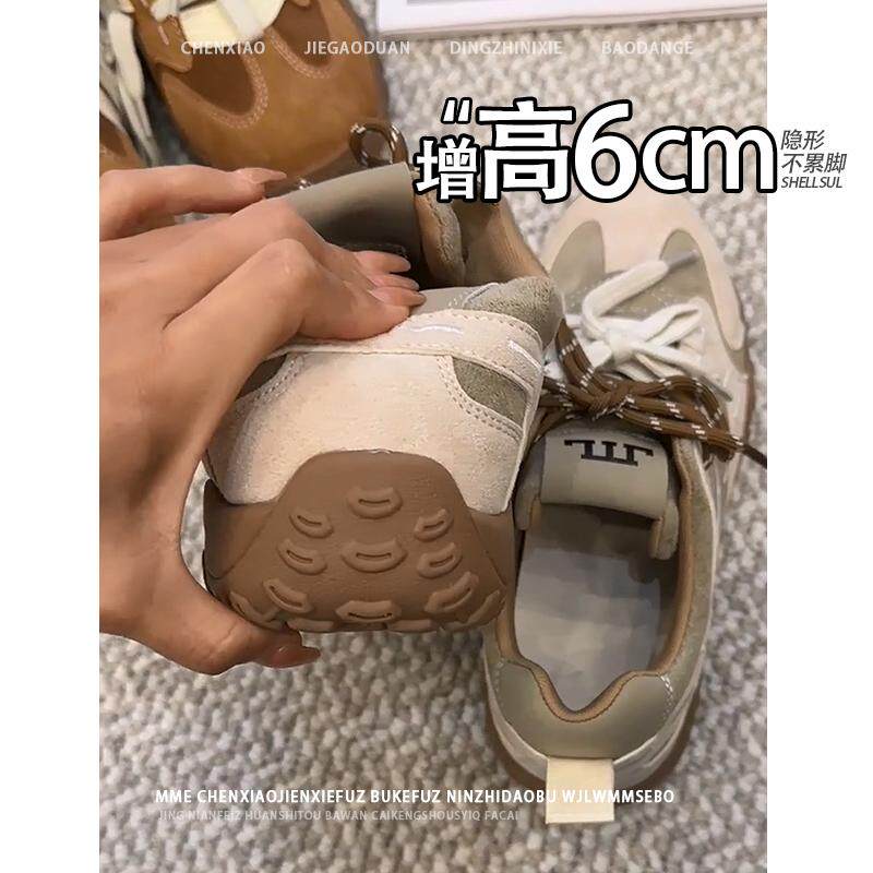 不累脚！隐形内增高6CM德训鞋2026春夏季新款真皮厚底运动鞋女款