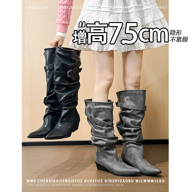 不累脚!内增高7.5CM皮带扣粗跟靴子2026年秋季骑士靴子长筒靴女