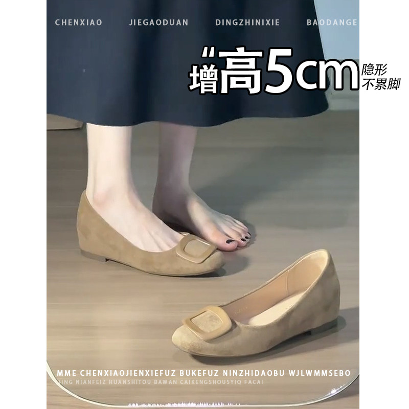 不累脚！小个子隐形增高5CM玛丽珍鞋2025秋方扣浅口一脚蹬单鞋女