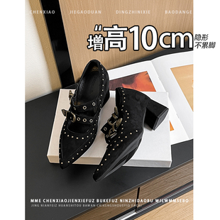 不累脚！小个子内增高10CM铆钉玛丽珍鞋2026春新款尖头粗跟单鞋女