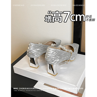 粗跟高跟鞋 不累脚 方头珍珠链玛丽珍单鞋 新款 增高7cm少女风春季