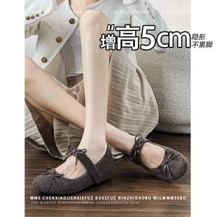 内增高5CM!不累脚棕色圆头蝴蝶结玛丽珍鞋2025秋季新款套脚单鞋女