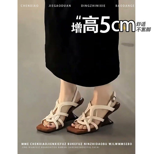 不累脚！增高5CM时尚露趾凉鞋女2026夏季新款罗马风性感高跟女鞋