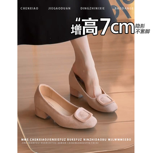 不累脚！内增高7CM绒面玛丽珍单鞋2026早春新款一脚蹬高跟鞋女
