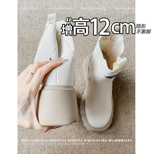 不累脚！内增高12CM马丁靴2025秋冬靴子显瘦厚底短靴切尔西靴女