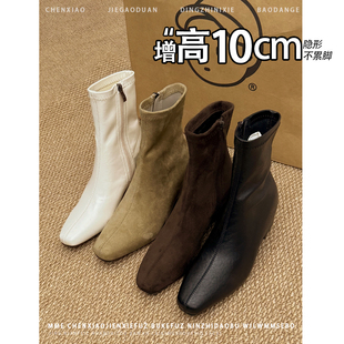 小个子内增高10CM瘦瘦靴女短靴2025秋冬新款法式方头靴侧拉链靴子