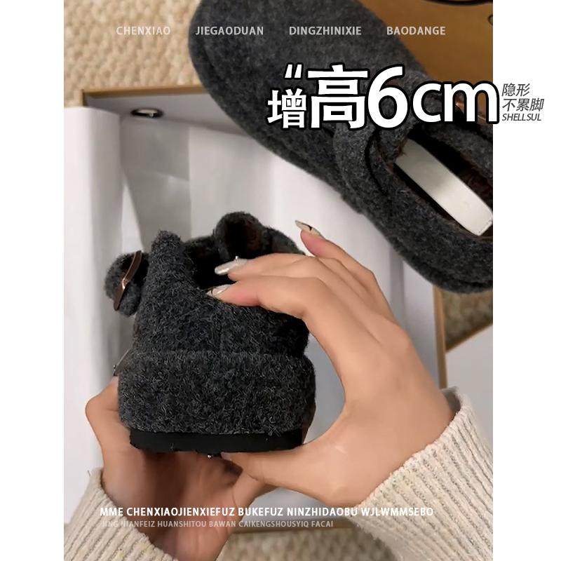 不累脚！隐形内增高6CM新款厚底2026春夏季勃肯鞋女加绒加厚棉