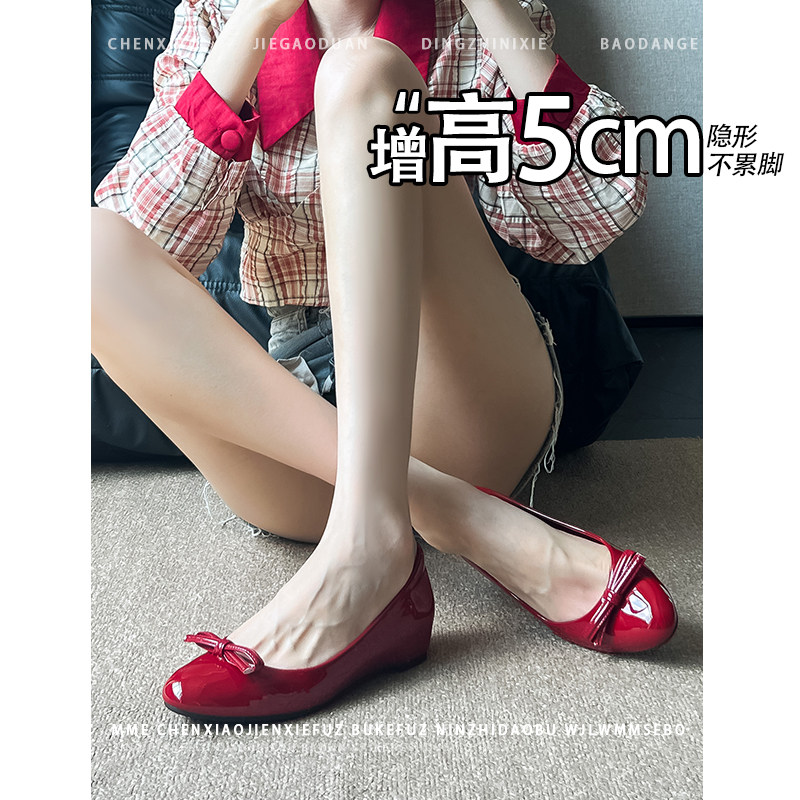不累脚！红色隐形内增高5CM玛丽珍鞋2026秋新款浅口小个子单鞋女