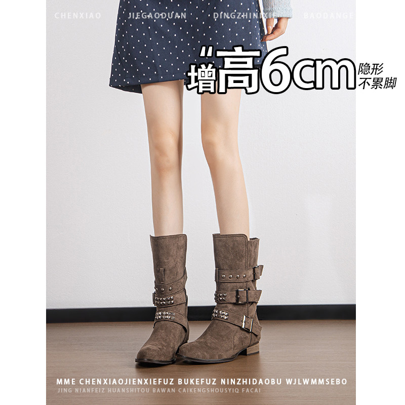不累脚!内增高6CM铆钉皮带扣绒面靴子2026年冬季粗跟中筒靴女