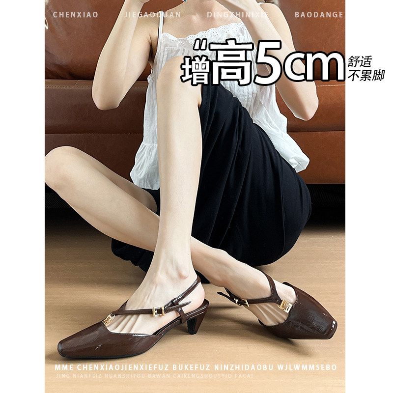 不累脚！隐形内增高5CM夏新款绝美配裙子气质法式粗跟玛丽珍单鞋
