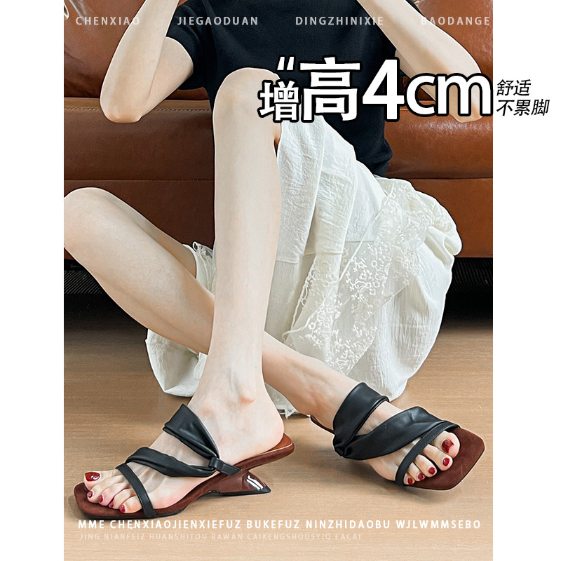 不累脚！增高4CM黑色露趾凉鞋女2026夏季新款小个子方头粗跟女鞋